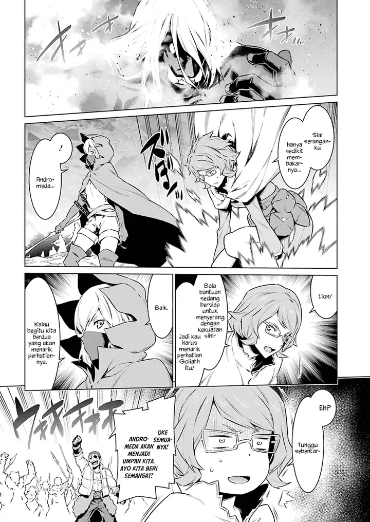 image-komik-dungeon-ni-deai-o-motomeru-no-wa-machigatte-iru-darou-ka-chapter-79-4/19