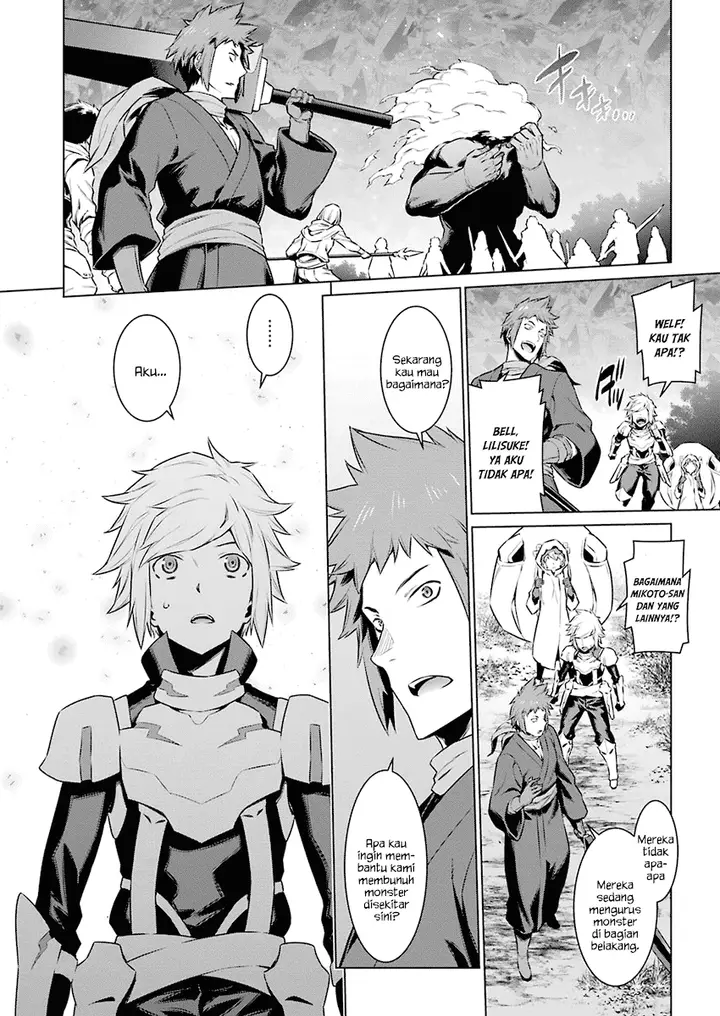 image-komik-dungeon-ni-deai-o-motomeru-no-wa-machigatte-iru-darou-ka-chapter-79-7/19