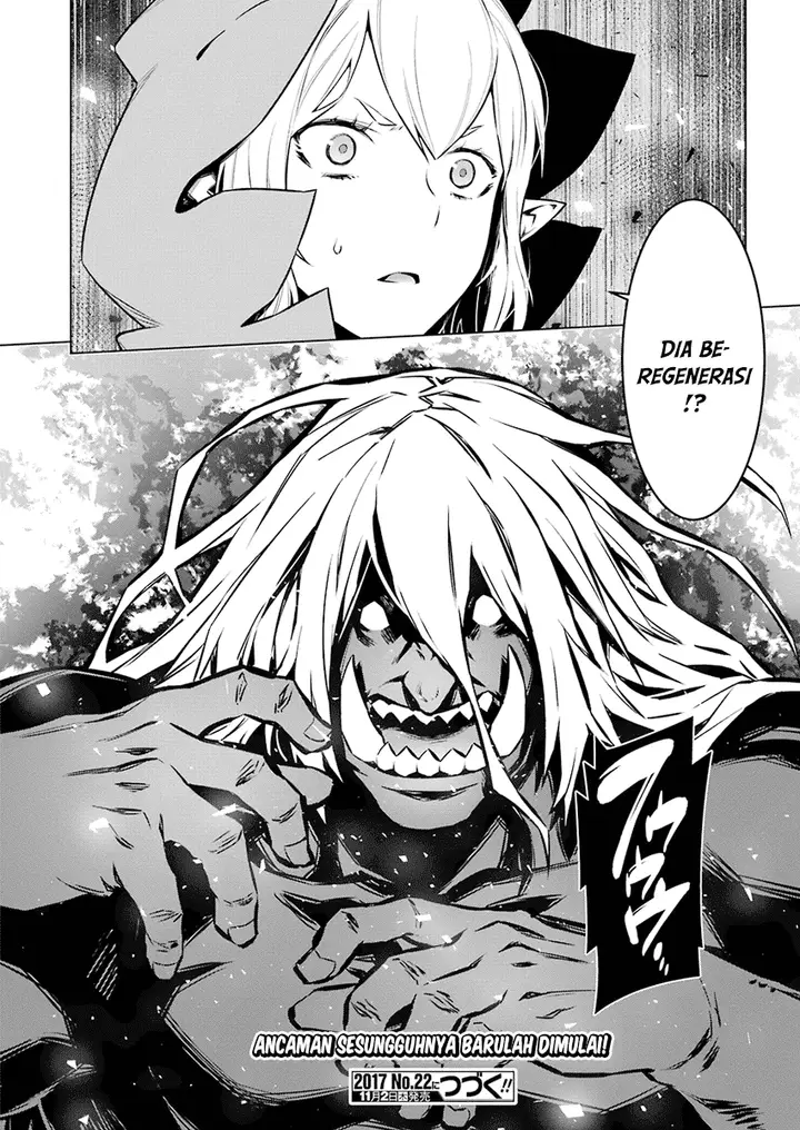 image-komik-dungeon-ni-deai-o-motomeru-no-wa-machigatte-iru-darou-ka-chapter-79-18/19