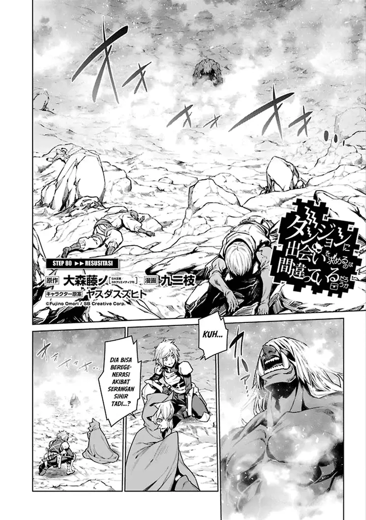 image-komik-dungeon-ni-deai-o-motomeru-no-wa-machigatte-iru-darou-ka-chapter-80-3/18