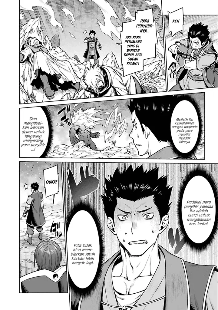 image-komik-dungeon-ni-deai-o-motomeru-no-wa-machigatte-iru-darou-ka-chapter-80-11/18