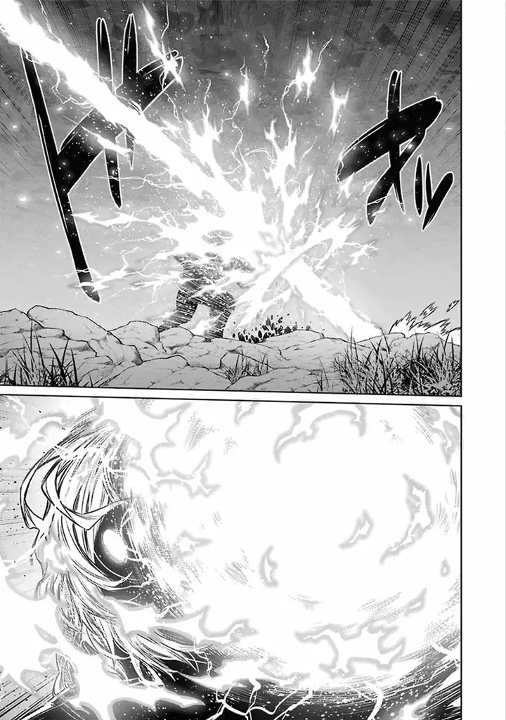 image-komik-dungeon-ni-deai-o-motomeru-no-wa-machigatte-iru-darou-ka-chapter-81-11/22