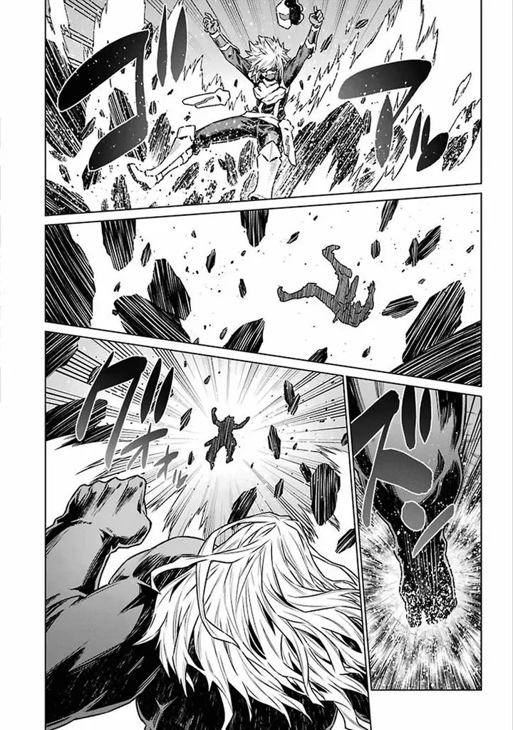 image-komik-dungeon-ni-deai-o-motomeru-no-wa-machigatte-iru-darou-ka-chapter-81-16/22