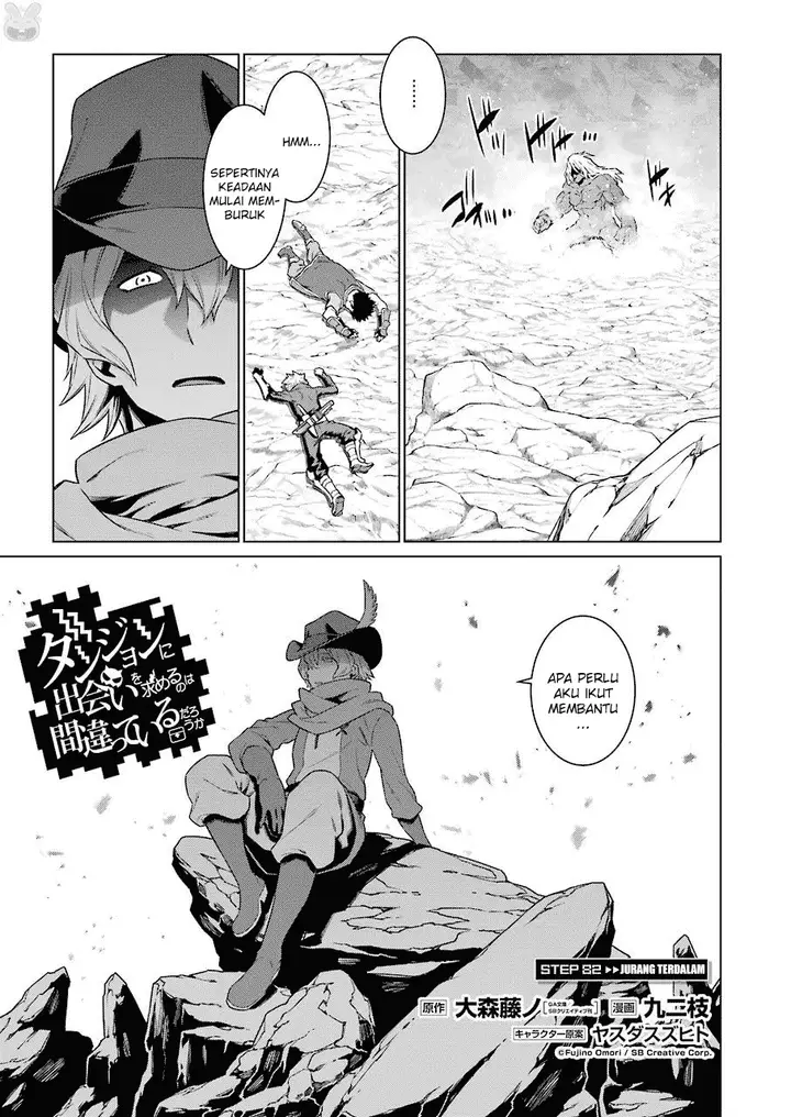 image-komik-dungeon-ni-deai-o-motomeru-no-wa-machigatte-iru-darou-ka-chapter-82-5/21