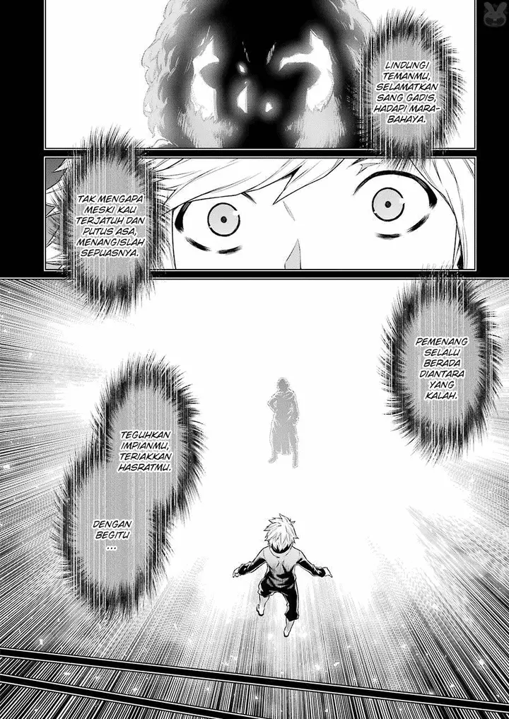 image-komik-dungeon-ni-deai-o-motomeru-no-wa-machigatte-iru-darou-ka-chapter-82-14/21