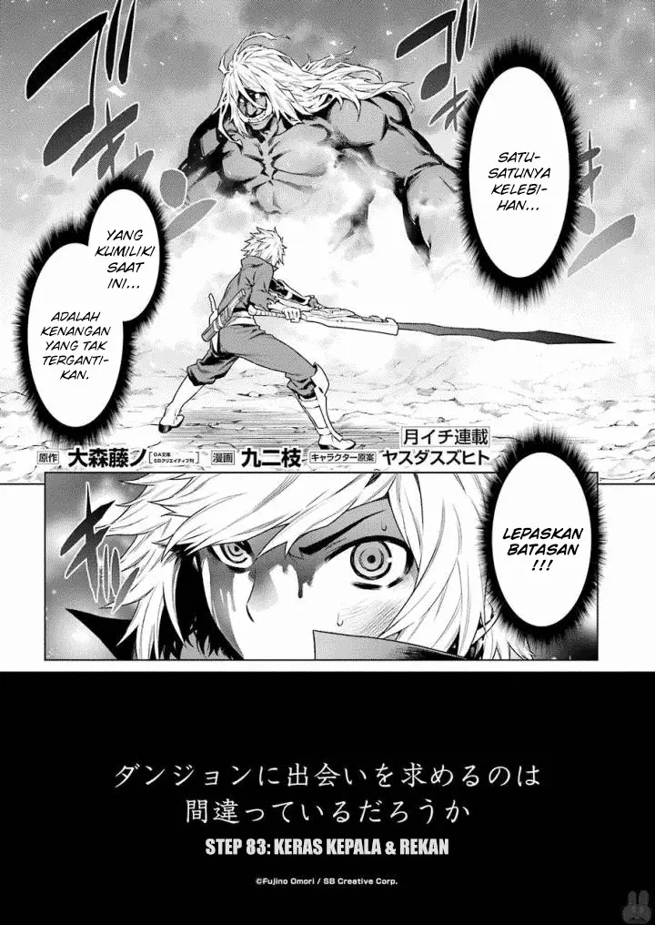image-komik-dungeon-ni-deai-o-motomeru-no-wa-machigatte-iru-darou-ka-chapter-83-1/20