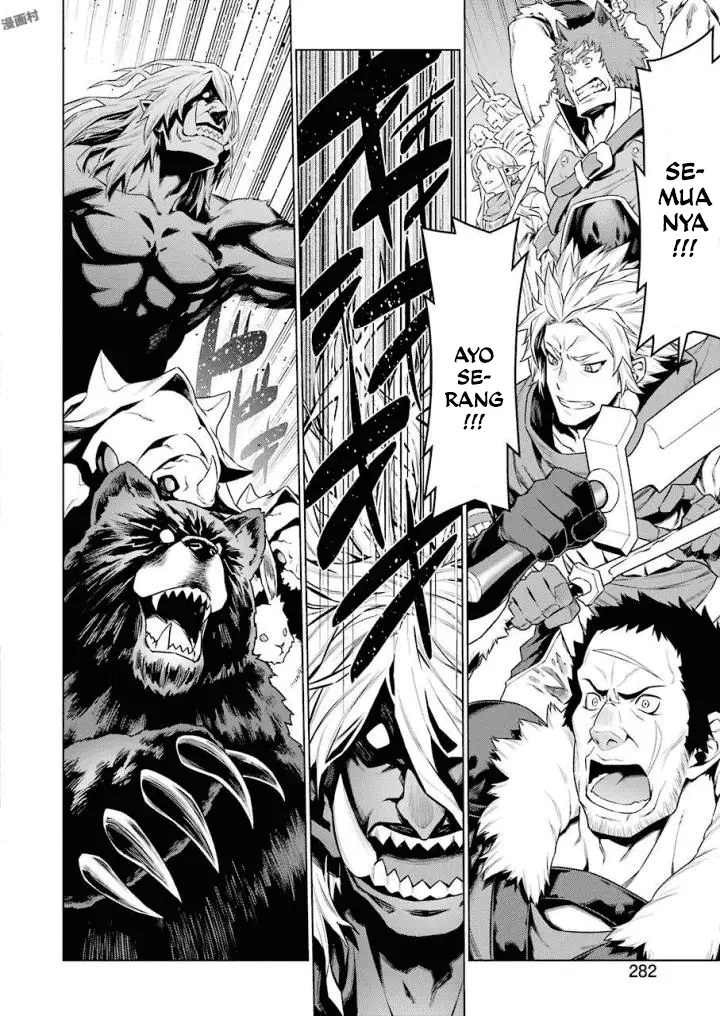 image-komik-dungeon-ni-deai-o-motomeru-no-wa-machigatte-iru-darou-ka-chapter-83-6/20
