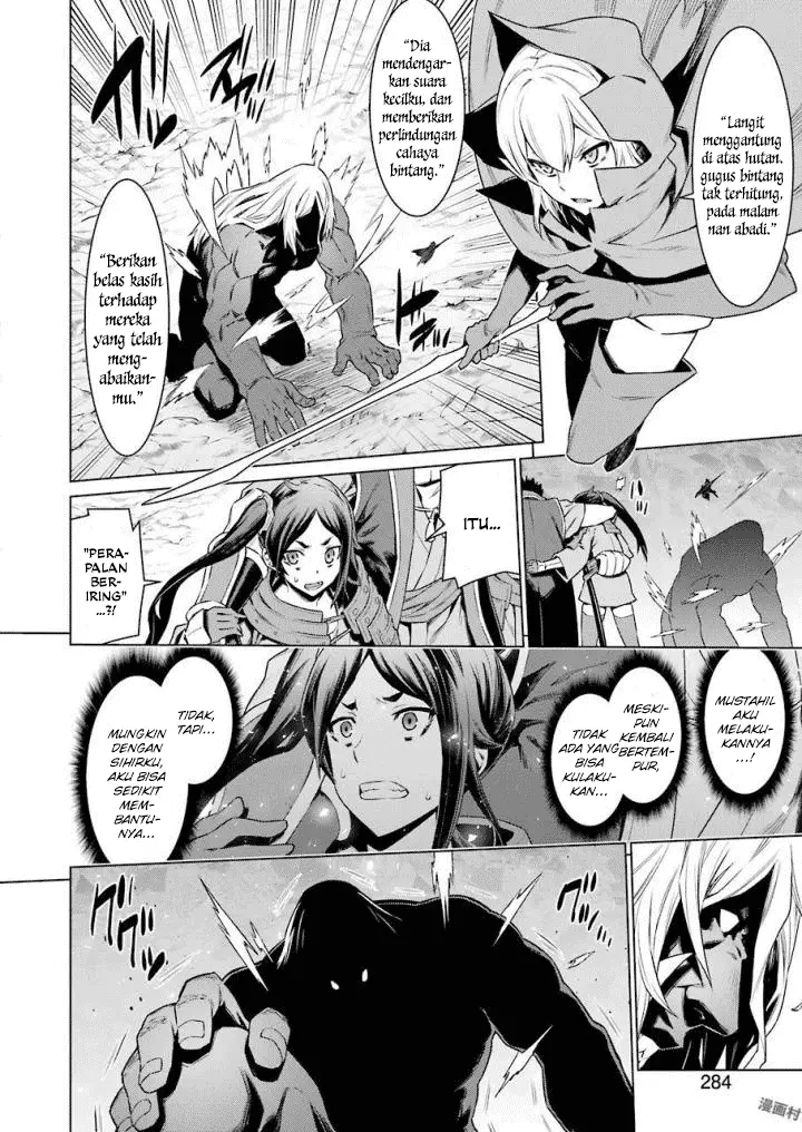 image-komik-dungeon-ni-deai-o-motomeru-no-wa-machigatte-iru-darou-ka-chapter-83-8/20
