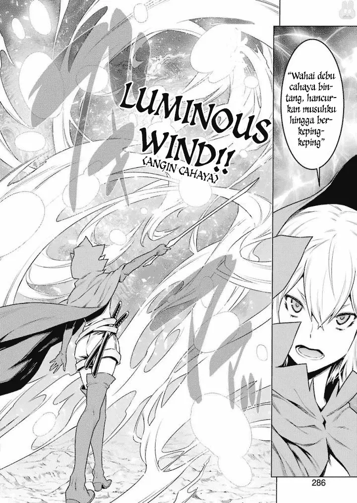 image-komik-dungeon-ni-deai-o-motomeru-no-wa-machigatte-iru-darou-ka-chapter-83-10/20
