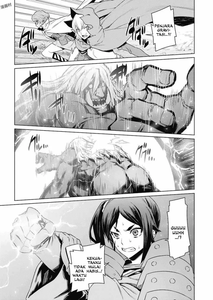 image-komik-dungeon-ni-deai-o-motomeru-no-wa-machigatte-iru-darou-ka-chapter-83-13/20