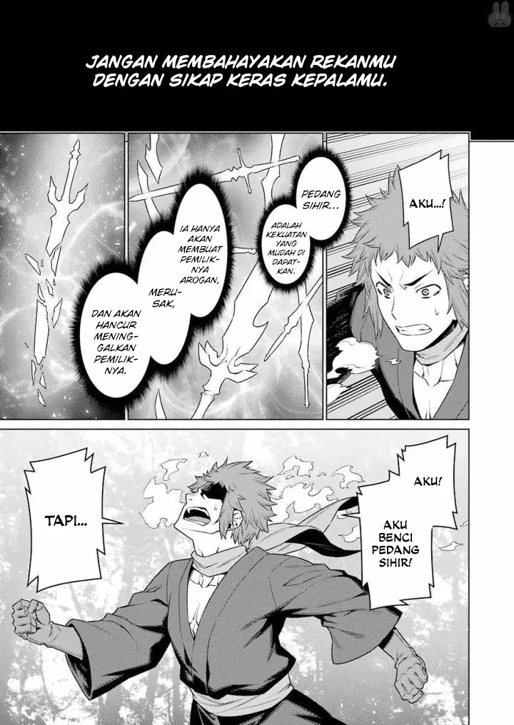 image-komik-dungeon-ni-deai-o-motomeru-no-wa-machigatte-iru-darou-ka-chapter-83-17/20