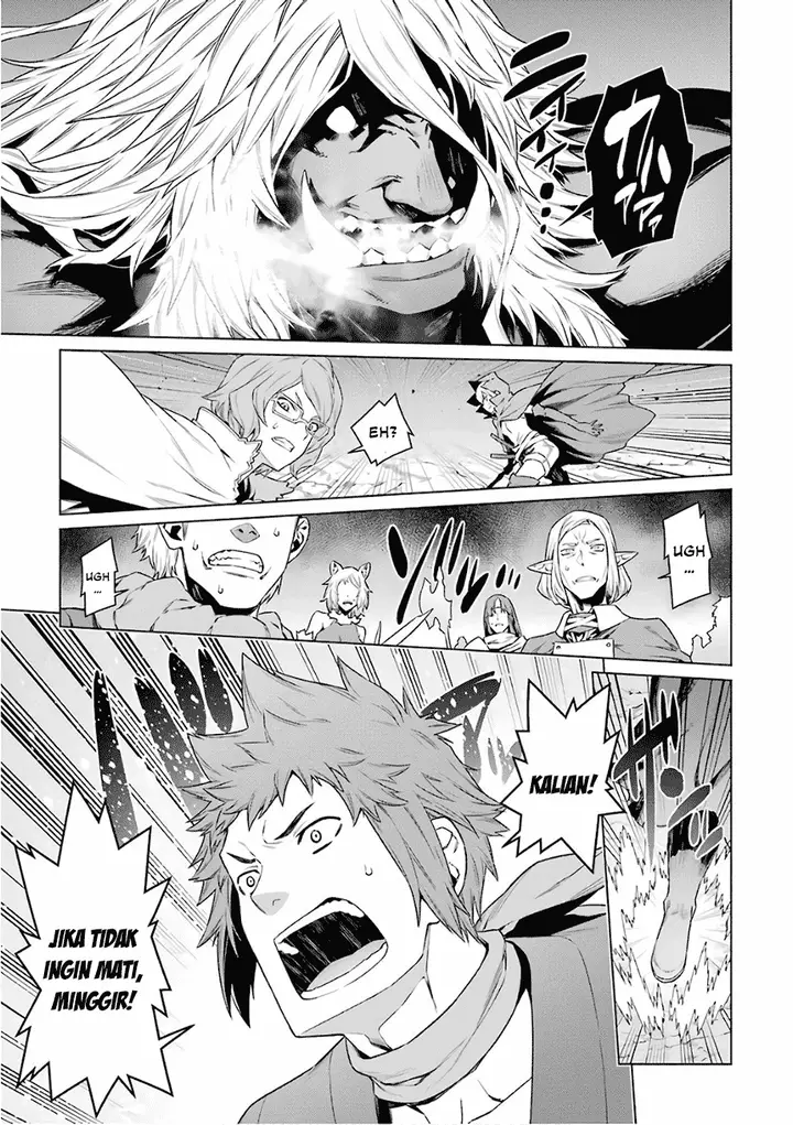 image-komik-dungeon-ni-deai-o-motomeru-no-wa-machigatte-iru-darou-ka-chapter-84-3/17