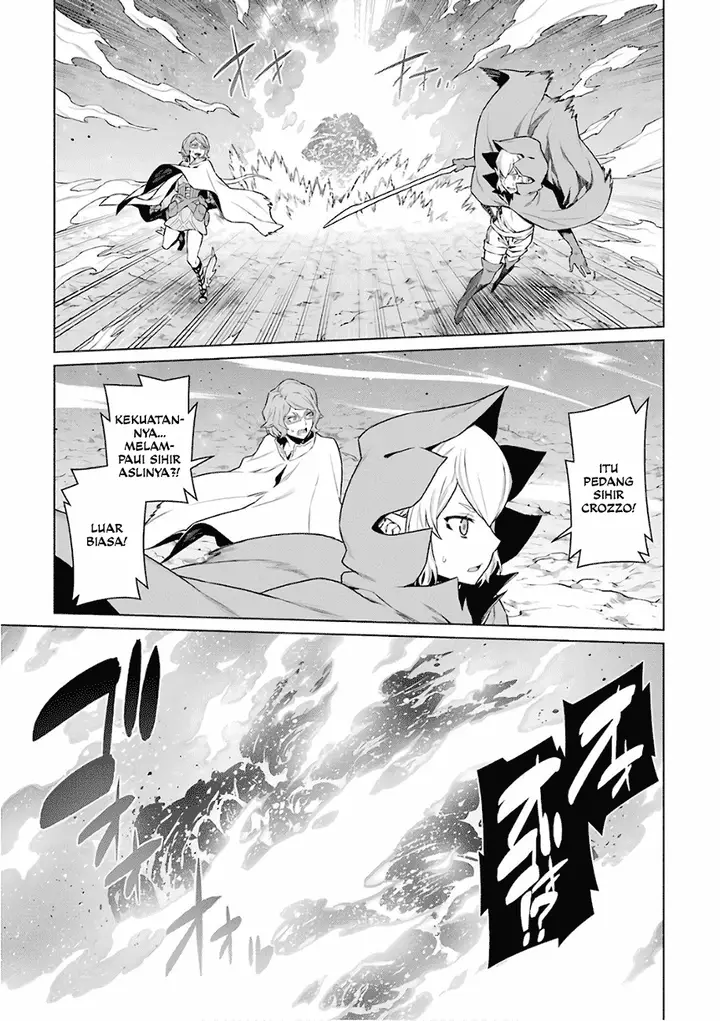 image-komik-dungeon-ni-deai-o-motomeru-no-wa-machigatte-iru-darou-ka-chapter-84-7/17