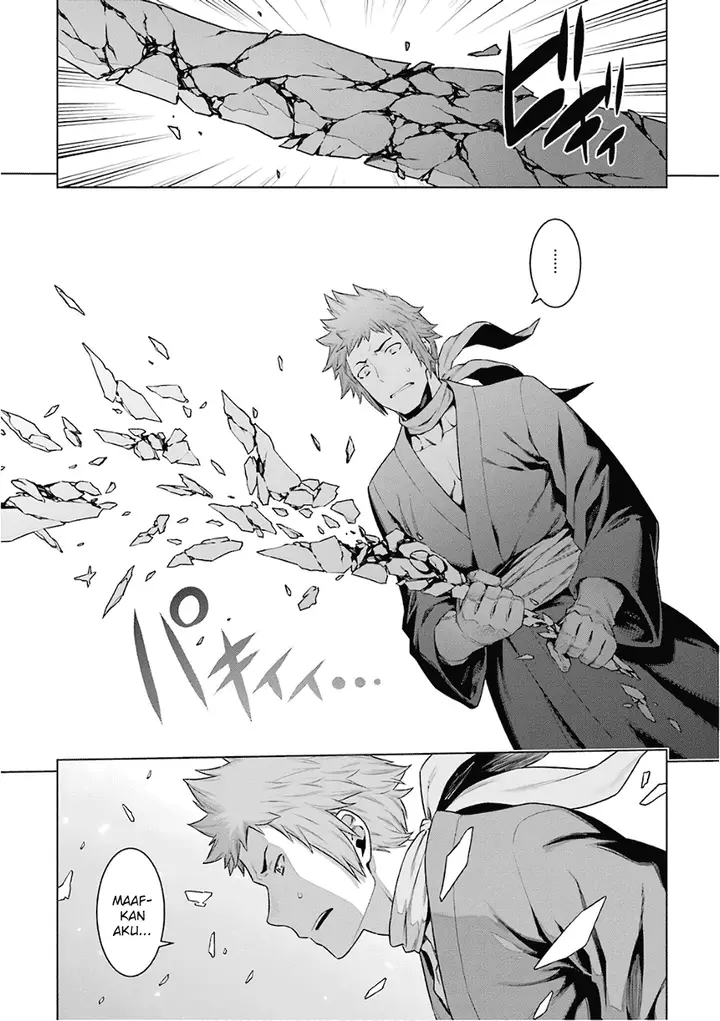 image-komik-dungeon-ni-deai-o-motomeru-no-wa-machigatte-iru-darou-ka-chapter-84-8/17