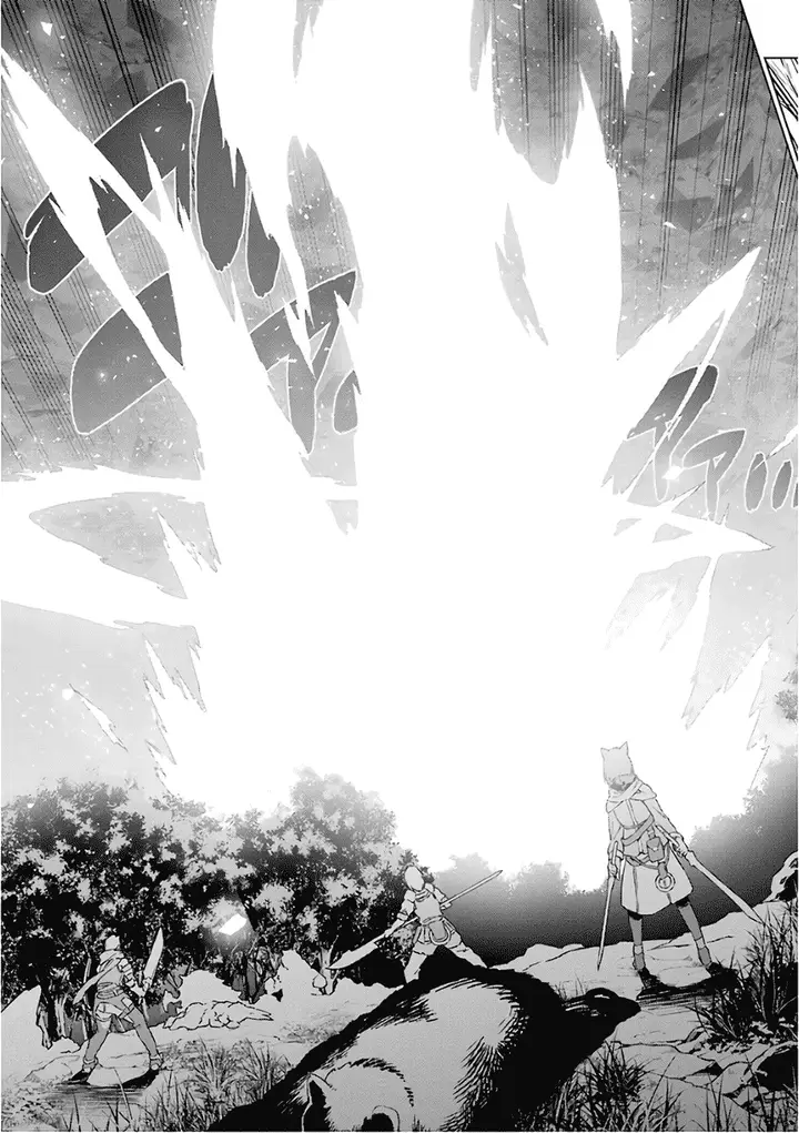 image-komik-dungeon-ni-deai-o-motomeru-no-wa-machigatte-iru-darou-ka-chapter-84-15/17