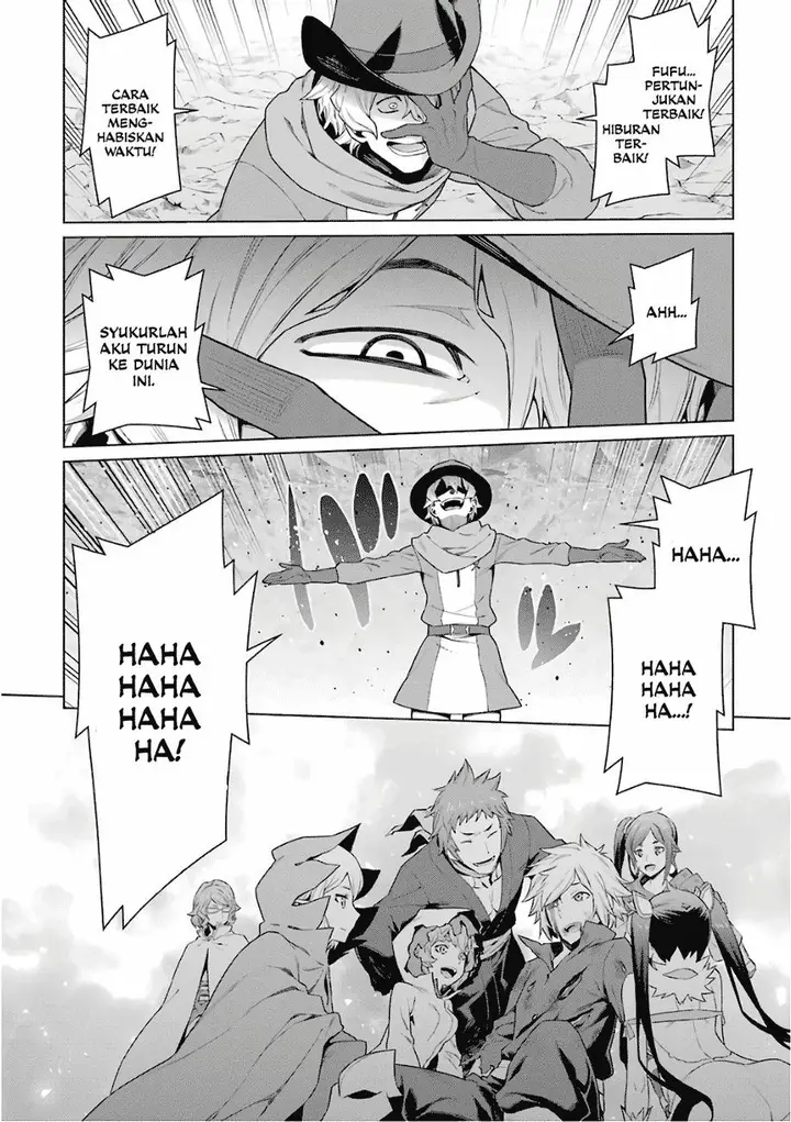 image-komik-dungeon-ni-deai-o-motomeru-no-wa-machigatte-iru-darou-ka-chapter-85-6/17