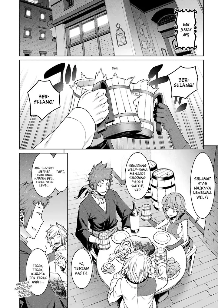 image-komik-dungeon-ni-deai-o-motomeru-no-wa-machigatte-iru-darou-ka-chapter-86-6/21