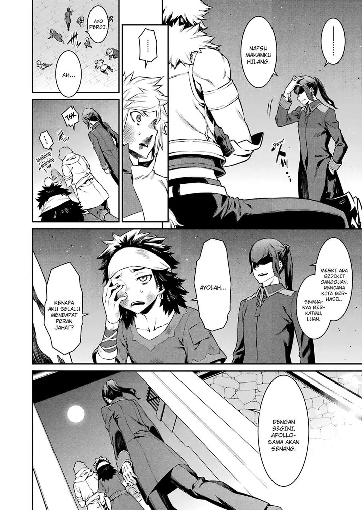 image-komik-dungeon-ni-deai-o-motomeru-no-wa-machigatte-iru-darou-ka-chapter-87-8/19