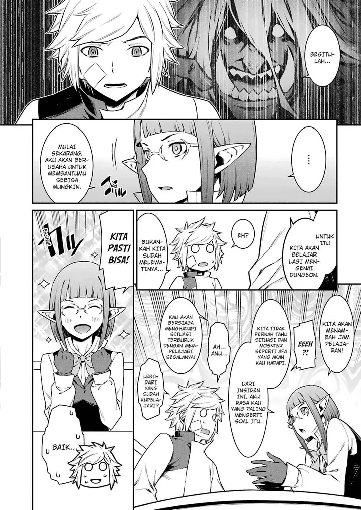 image-komik-dungeon-ni-deai-o-motomeru-no-wa-machigatte-iru-darou-ka-chapter-87-12/19