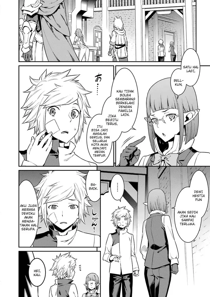 image-komik-dungeon-ni-deai-o-motomeru-no-wa-machigatte-iru-darou-ka-chapter-87-14/19