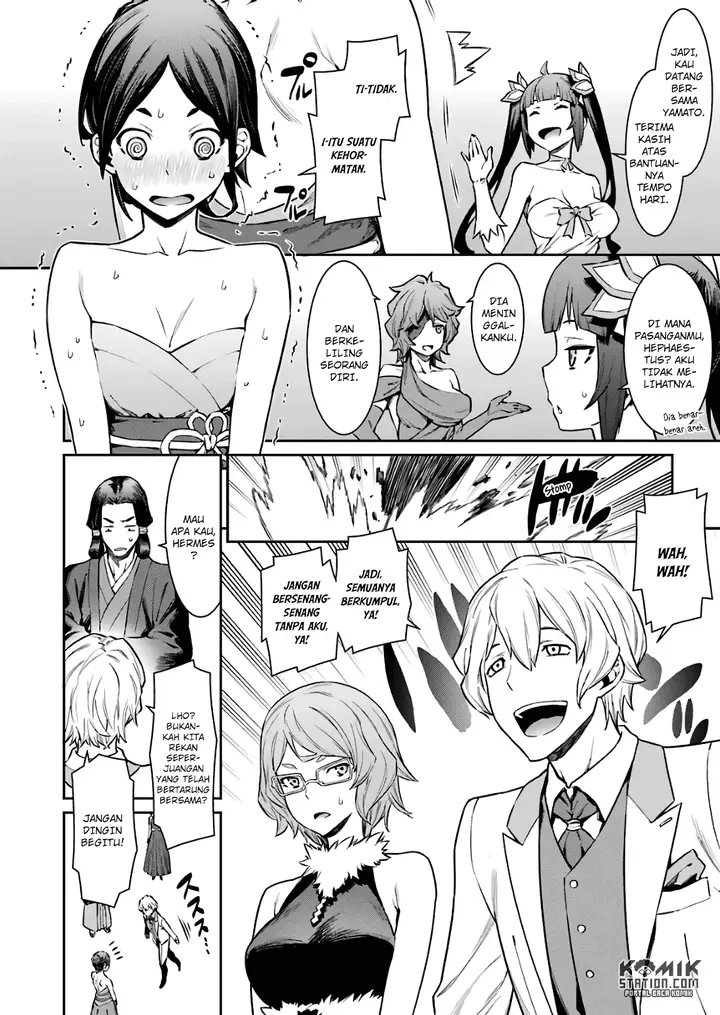 image-komik-dungeon-ni-deai-o-motomeru-no-wa-machigatte-iru-darou-ka-chapter-88-4/19