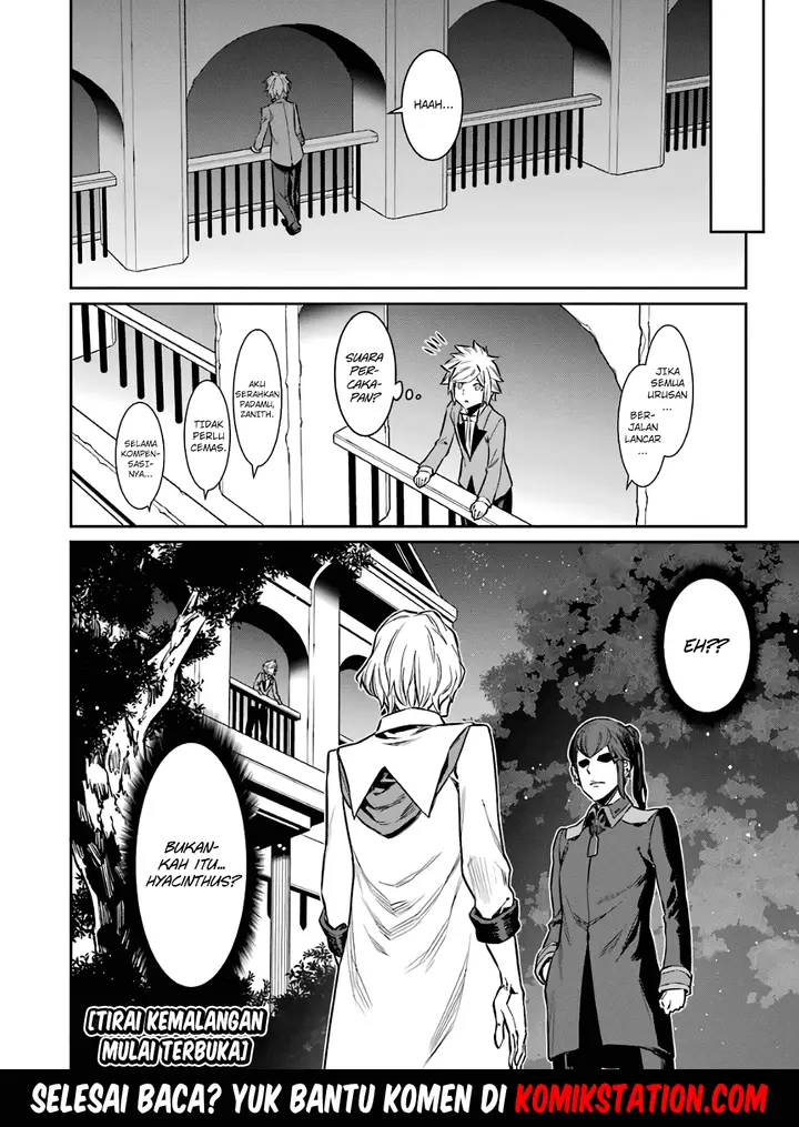 image-komik-dungeon-ni-deai-o-motomeru-no-wa-machigatte-iru-darou-ka-chapter-88-18/19