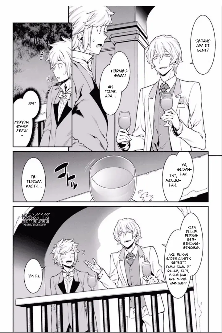 image-komik-dungeon-ni-deai-o-motomeru-no-wa-machigatte-iru-darou-ka-chapter-89-end-2/17