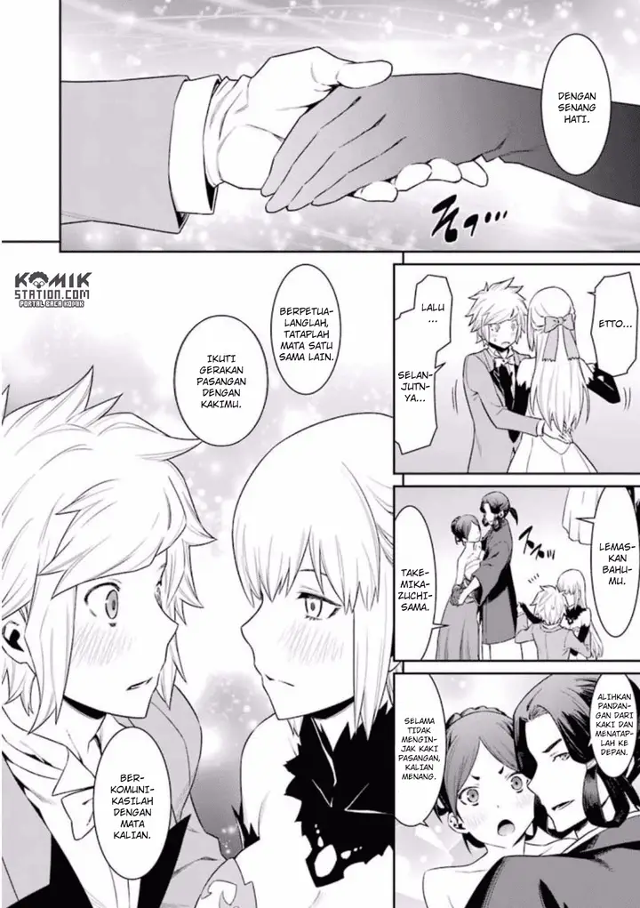 image-komik-dungeon-ni-deai-o-motomeru-no-wa-machigatte-iru-darou-ka-chapter-89-end-12/17