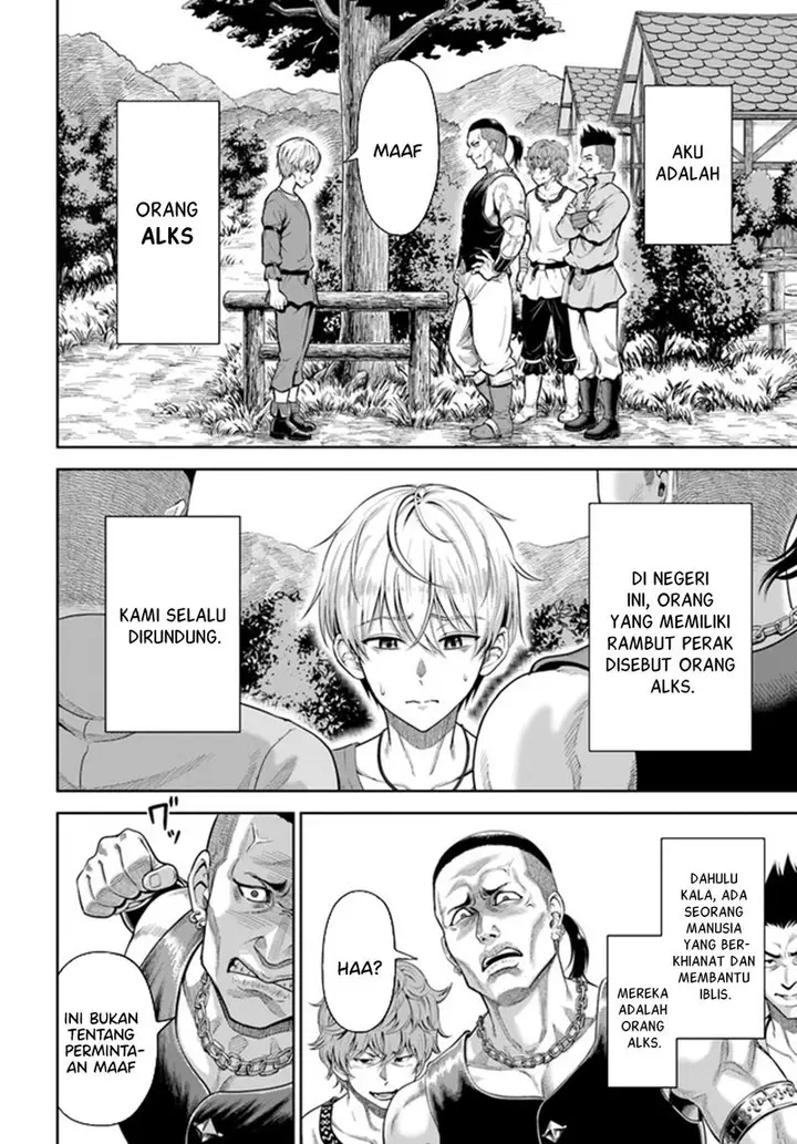 image-komik-dungeon-ni-hisomu-yandere-na-kanojo-ni-ore-wa-nando-mo-korosareru-chapter-1.1-7/24