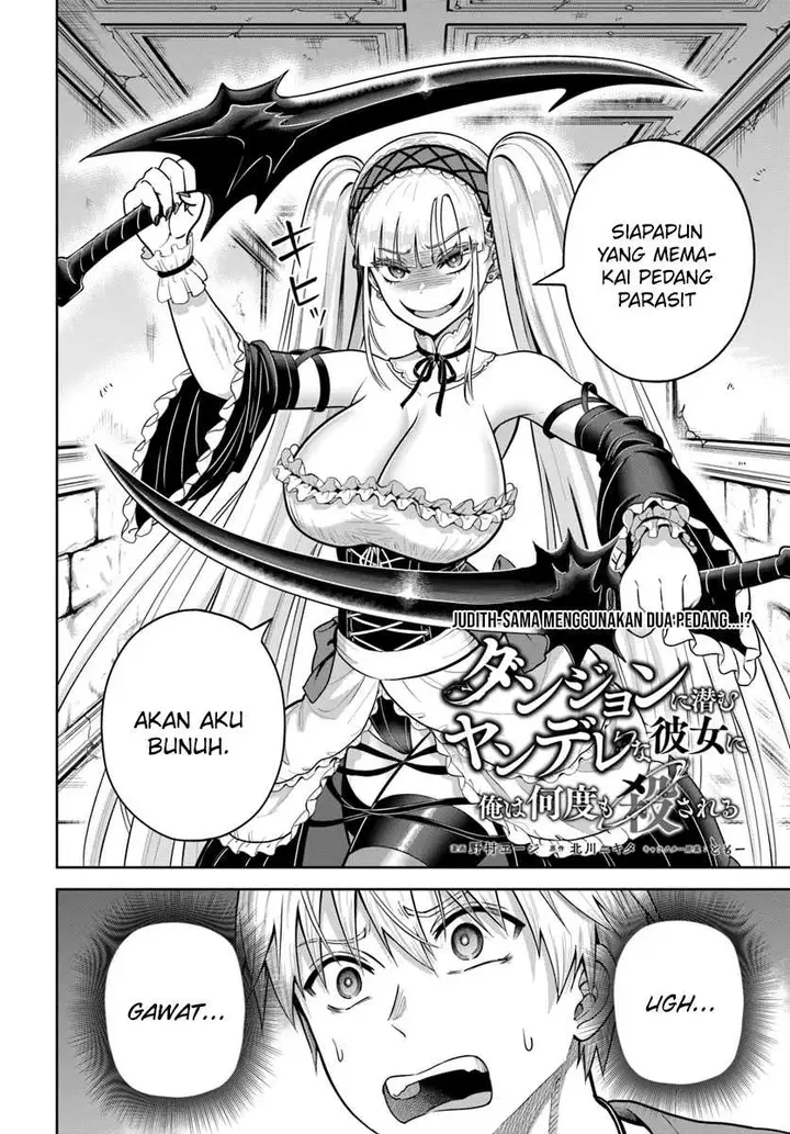 image-komik-dungeon-ni-hisomu-yandere-na-kanojo-ni-ore-wa-nando-mo-korosareru-chapter-18-2/34