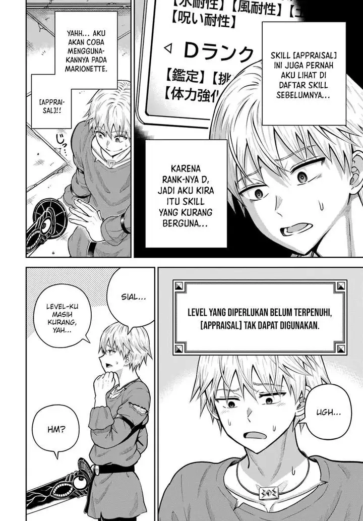 image-komik-dungeon-ni-hisomu-yandere-na-kanojo-ni-ore-wa-nando-mo-korosareru-chapter-18-18/34