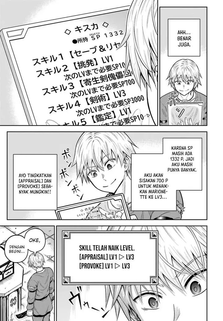 image-komik-dungeon-ni-hisomu-yandere-na-kanojo-ni-ore-wa-nando-mo-korosareru-chapter-18-19/34