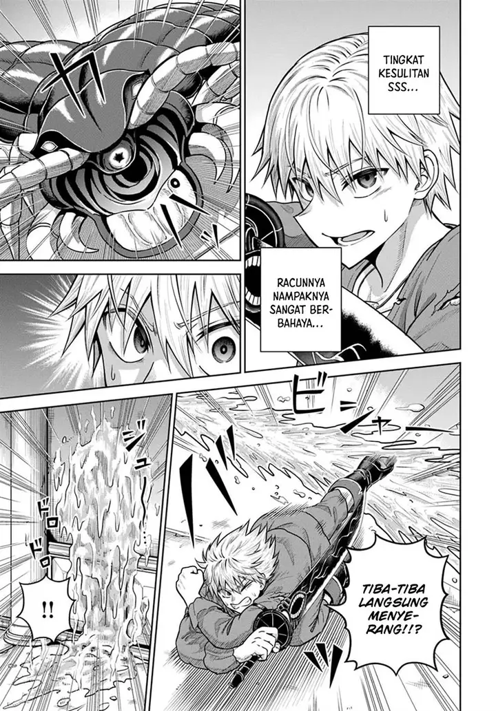 image-komik-dungeon-ni-hisomu-yandere-na-kanojo-ni-ore-wa-nando-mo-korosareru-chapter-19-3/34