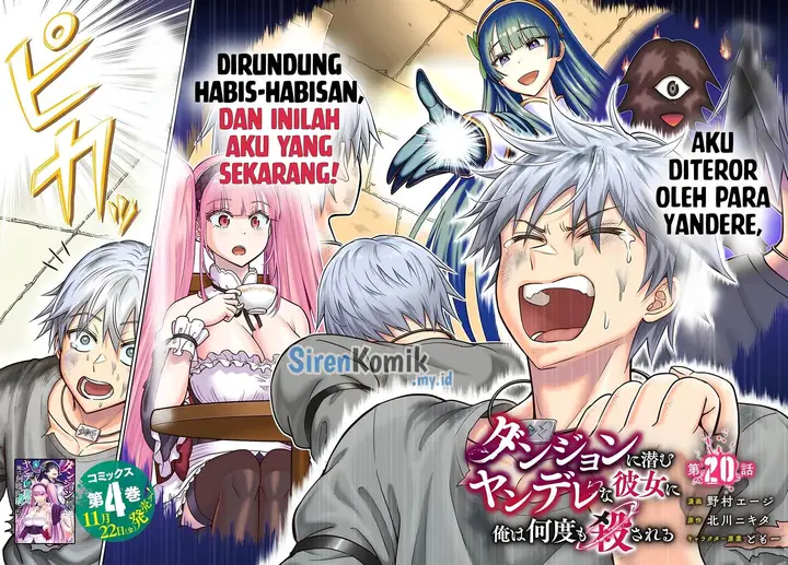 image-komik-dungeon-ni-hisomu-yandere-na-kanojo-ni-ore-wa-nando-mo-korosareru-chapter-20-2/33