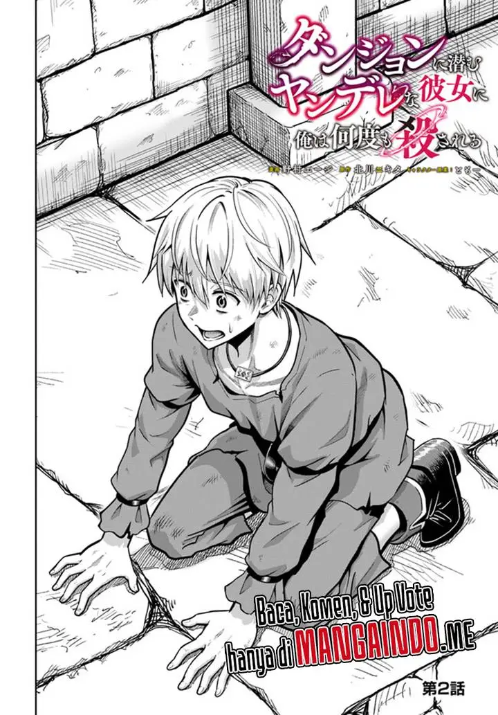 image-komik-dungeon-ni-hisomu-yandere-na-kanojo-ni-ore-wa-nando-mo-korosareru-chapter-21-2/38