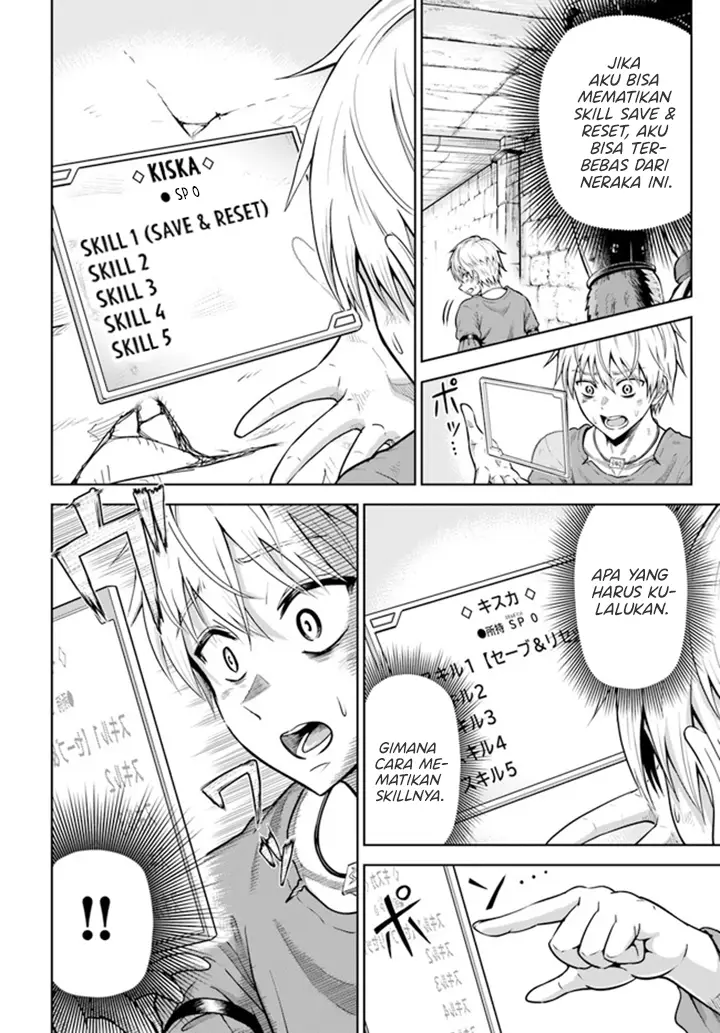 image-komik-dungeon-ni-hisomu-yandere-na-kanojo-ni-ore-wa-nando-mo-korosareru-chapter-2.2-2/15
