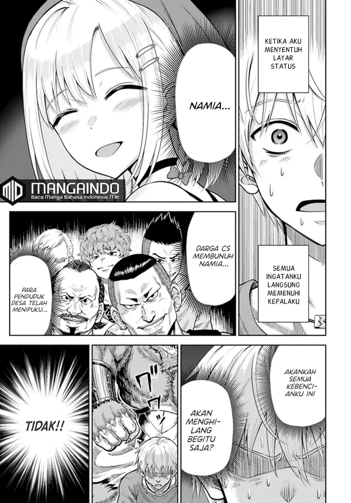 image-komik-dungeon-ni-hisomu-yandere-na-kanojo-ni-ore-wa-nando-mo-korosareru-chapter-2.2-3/15
