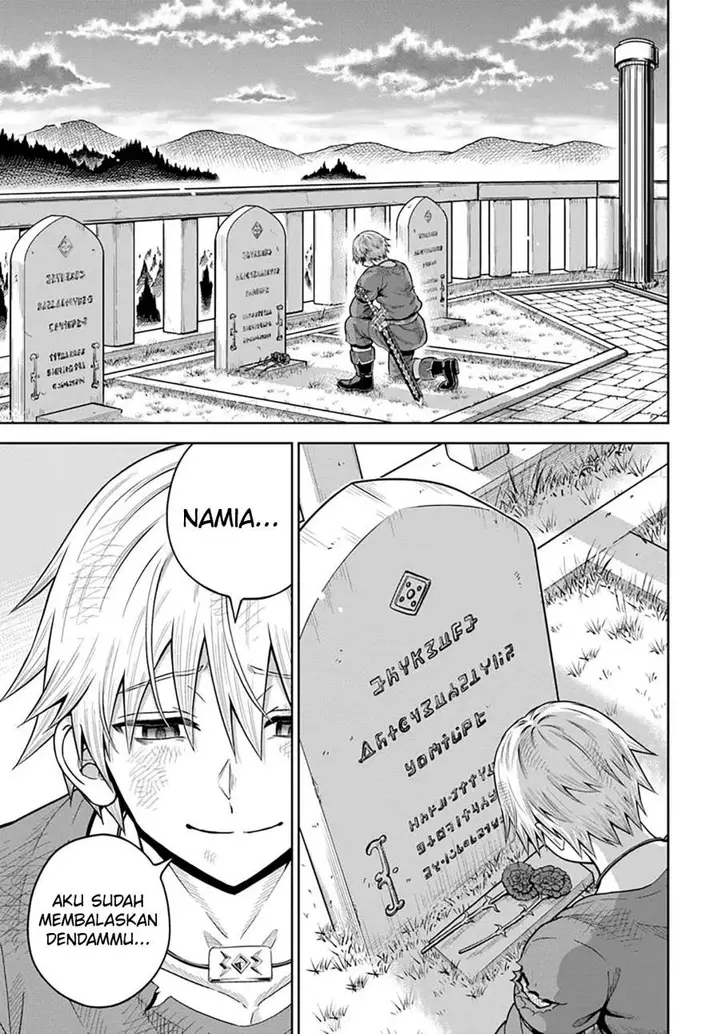 image-komik-dungeon-ni-hisomu-yandere-na-kanojo-ni-ore-wa-nando-mo-korosareru-chapter-22-17/32