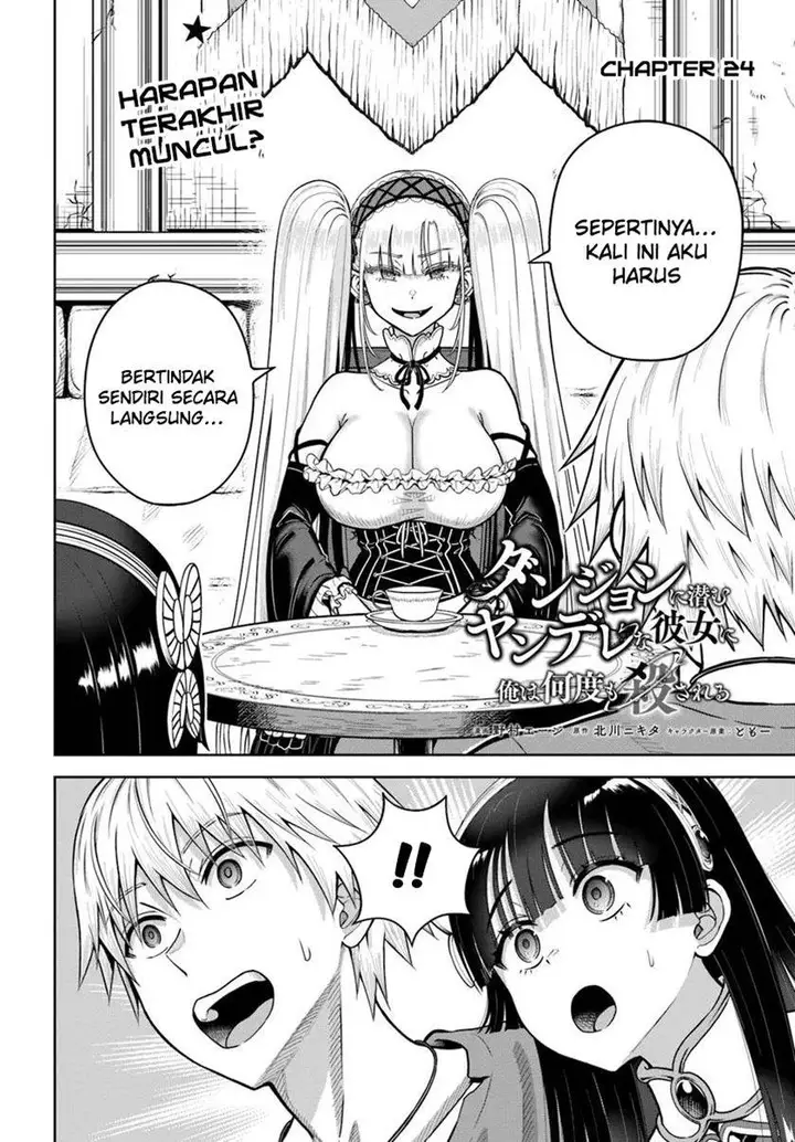 image-komik-dungeon-ni-hisomu-yandere-na-kanojo-ni-ore-wa-nando-mo-korosareru-chapter-24-2/38