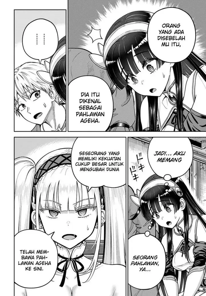 image-komik-dungeon-ni-hisomu-yandere-na-kanojo-ni-ore-wa-nando-mo-korosareru-chapter-24-6/38