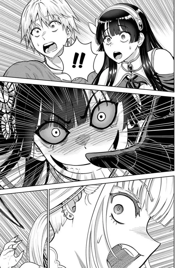 image-komik-dungeon-ni-hisomu-yandere-na-kanojo-ni-ore-wa-nando-mo-korosareru-chapter-24-13/38