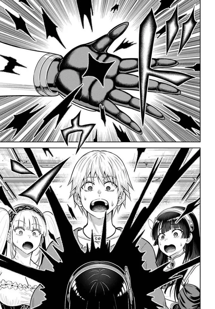 image-komik-dungeon-ni-hisomu-yandere-na-kanojo-ni-ore-wa-nando-mo-korosareru-chapter-24-31/38