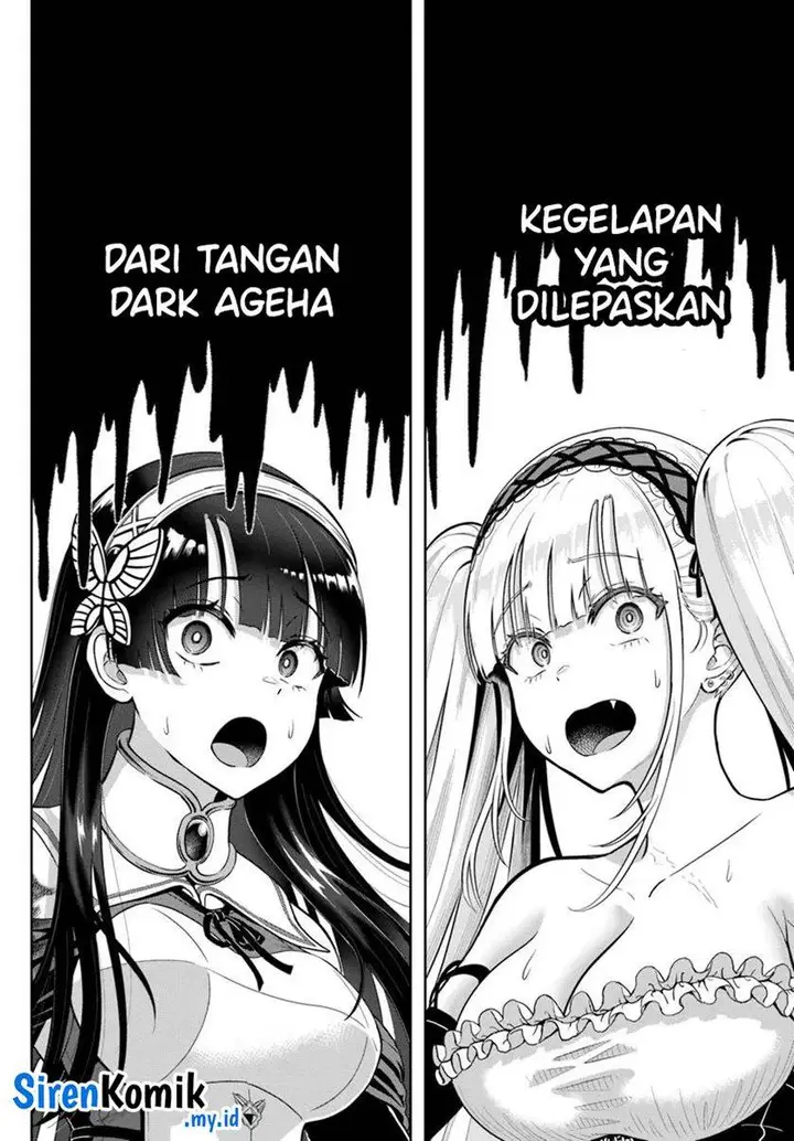 image-komik-dungeon-ni-hisomu-yandere-na-kanojo-ni-ore-wa-nando-mo-korosareru-chapter-24-32/38