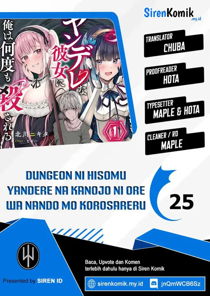 image-komik-dungeon-ni-hisomu-yandere-na-kanojo-ni-ore-wa-nando-mo-korosareru-chapter-25-0/28