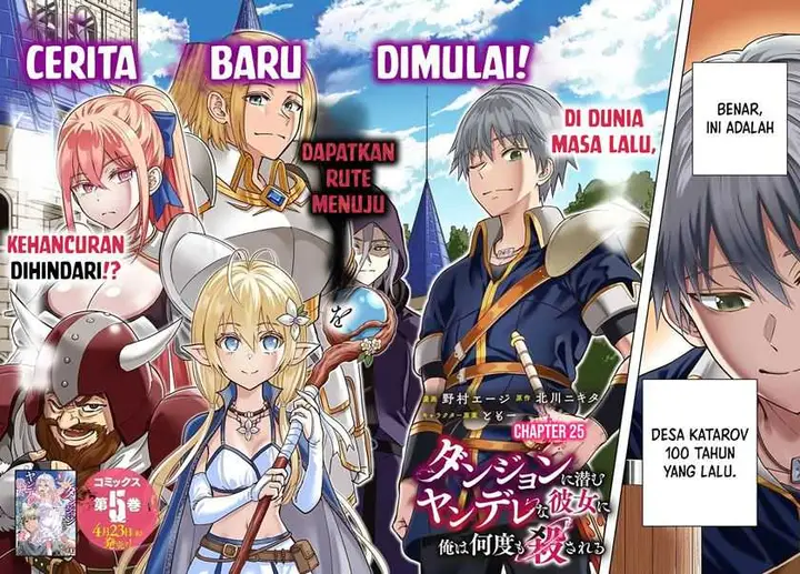 image-komik-dungeon-ni-hisomu-yandere-na-kanojo-ni-ore-wa-nando-mo-korosareru-chapter-25-2/28