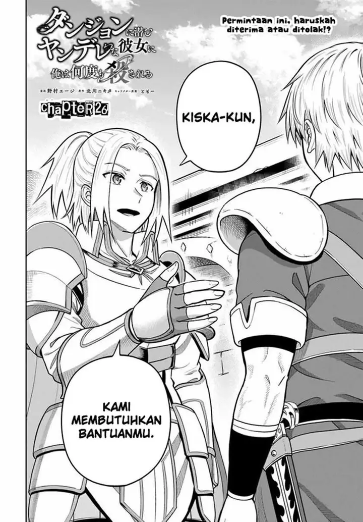 image-komik-dungeon-ni-hisomu-yandere-na-kanojo-ni-ore-wa-nando-mo-korosareru-chapter-26-2/29