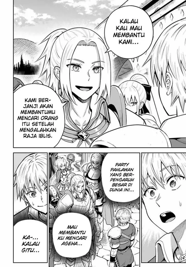 image-komik-dungeon-ni-hisomu-yandere-na-kanojo-ni-ore-wa-nando-mo-korosareru-chapter-26-6/29