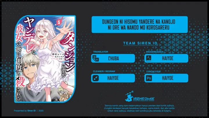 image-komik-dungeon-ni-hisomu-yandere-na-kanojo-ni-ore-wa-nando-mo-korosareru-chapter-27-0/29