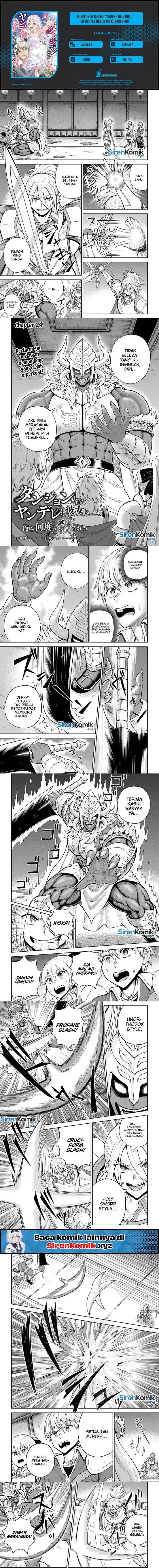 image-komik-dungeon-ni-hisomu-yandere-na-kanojo-ni-ore-wa-nando-mo-korosareru-chapter-29-0/5