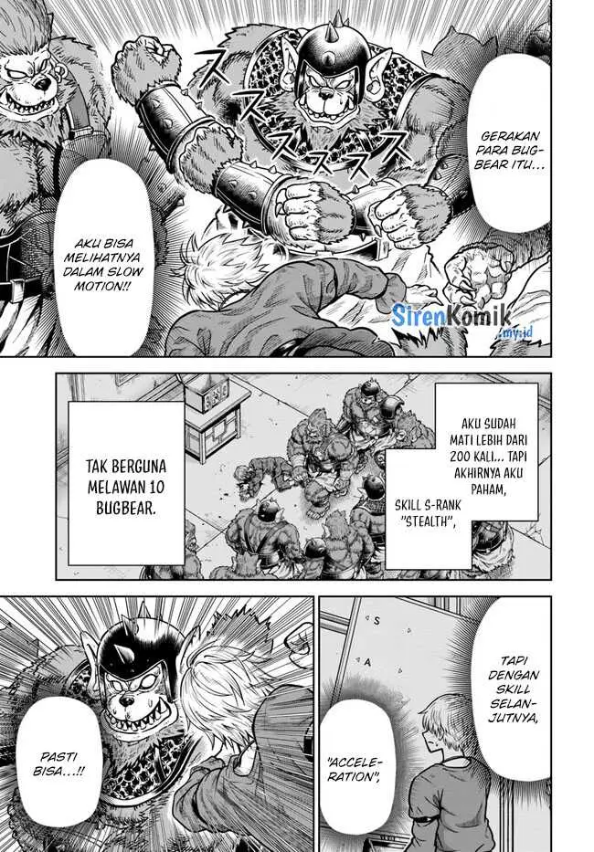image-komik-dungeon-ni-hisomu-yandere-na-kanojo-ni-ore-wa-nando-mo-korosareru-chapter-3-4/41